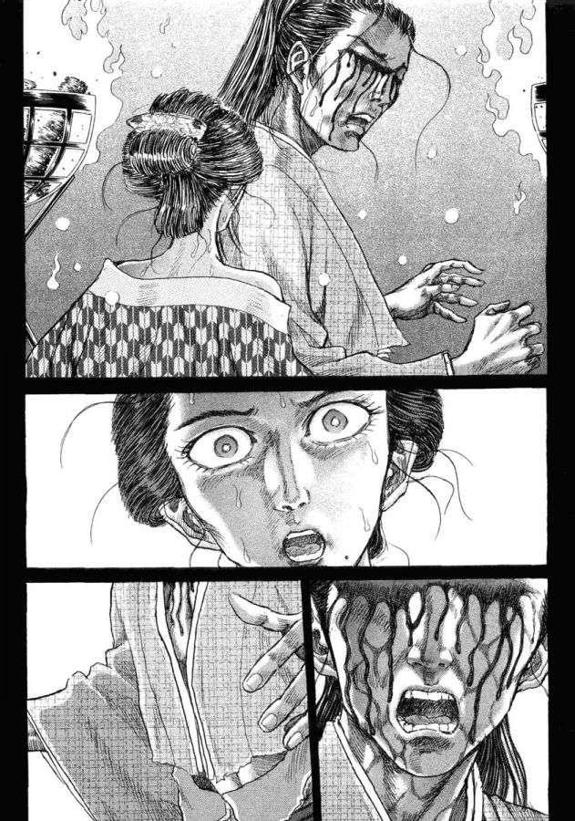 Capitulo 15 page 21