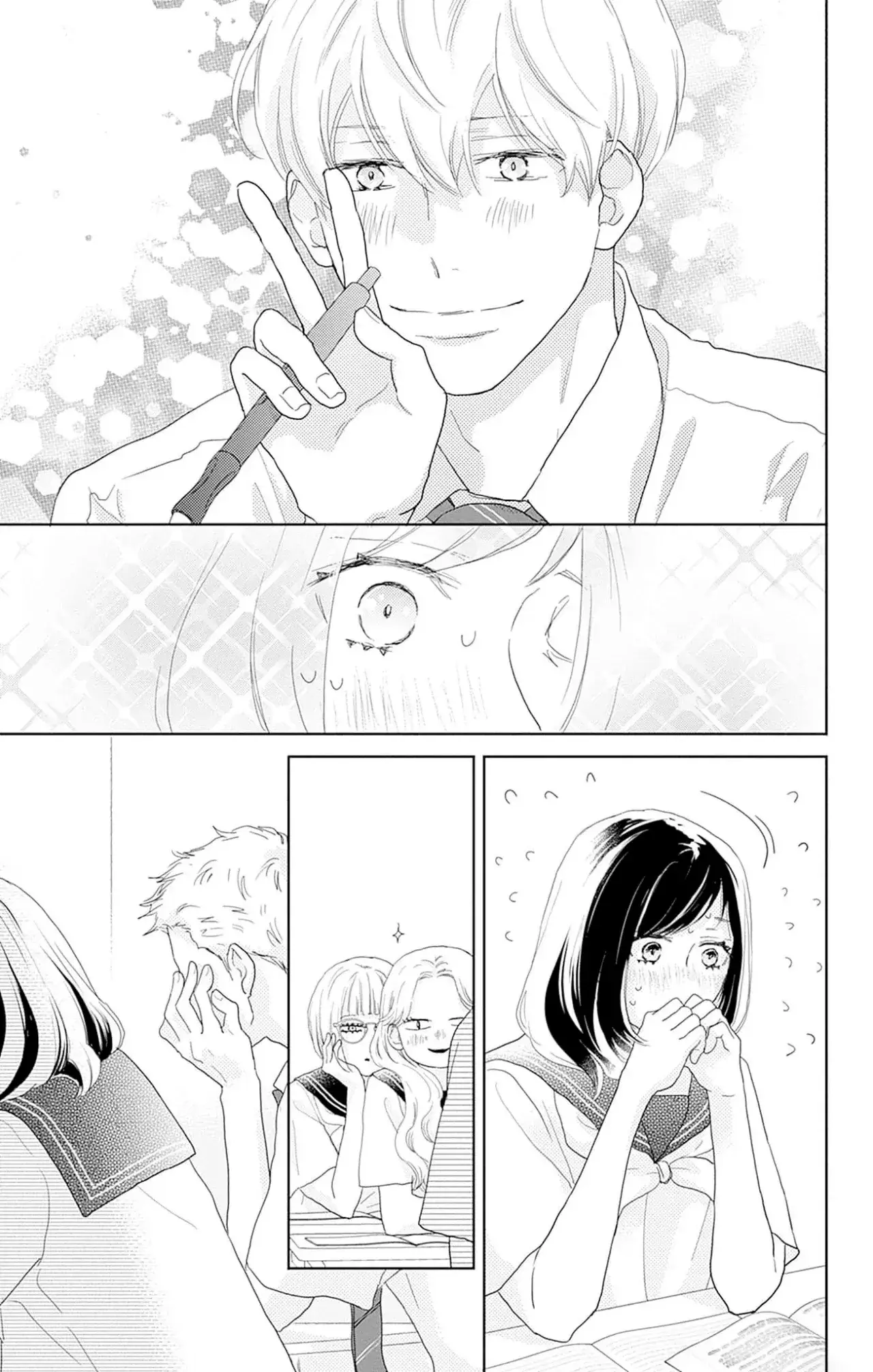 Capitulo 20 page 20