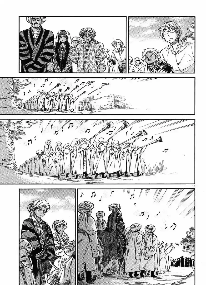 Capitulo 25 page 13