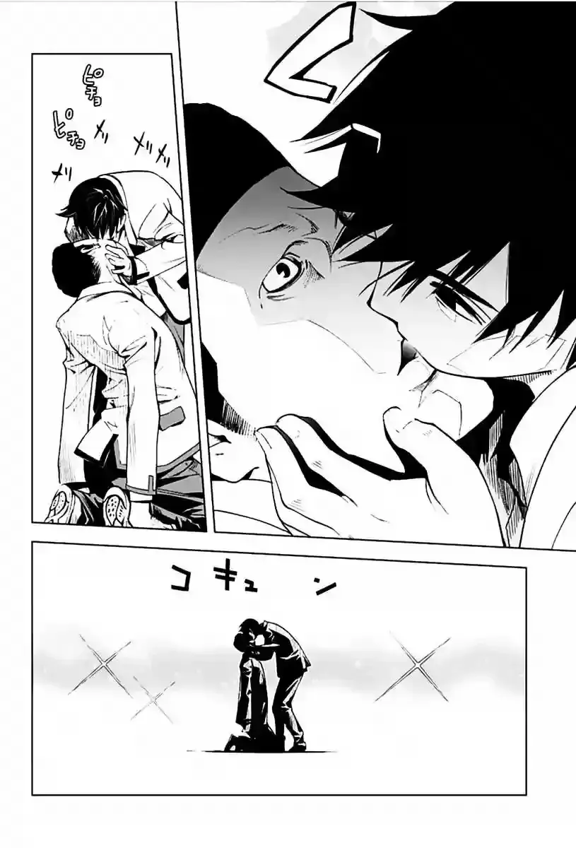 Capitulo 2 page 21