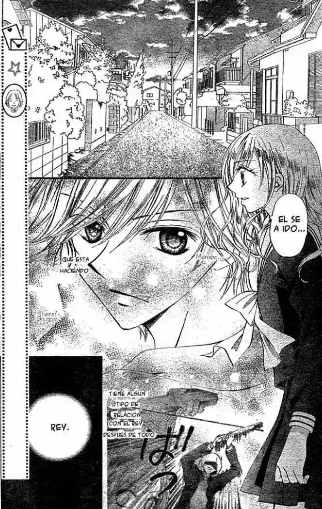 Capitulo 4 page 19