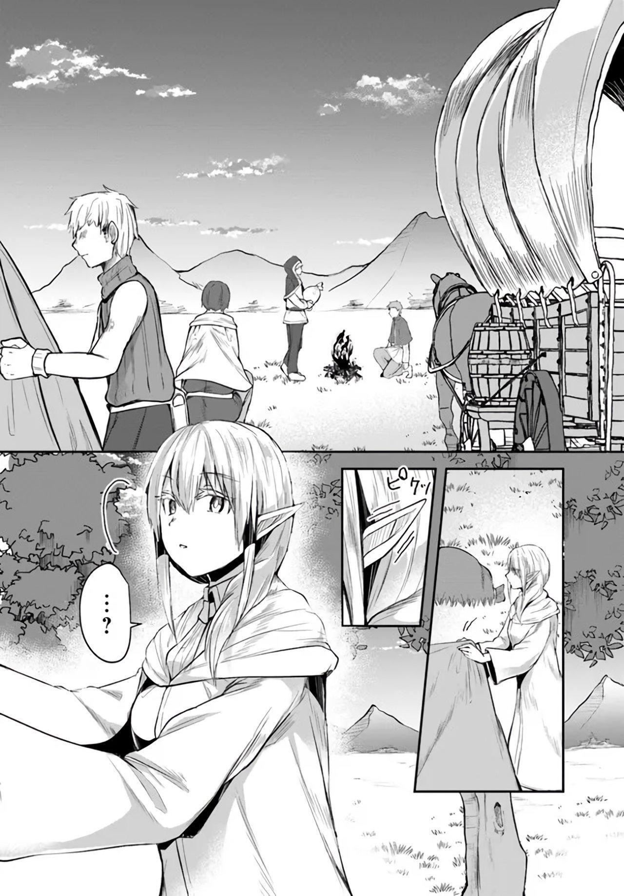 Capitulo 6.10 page 6
