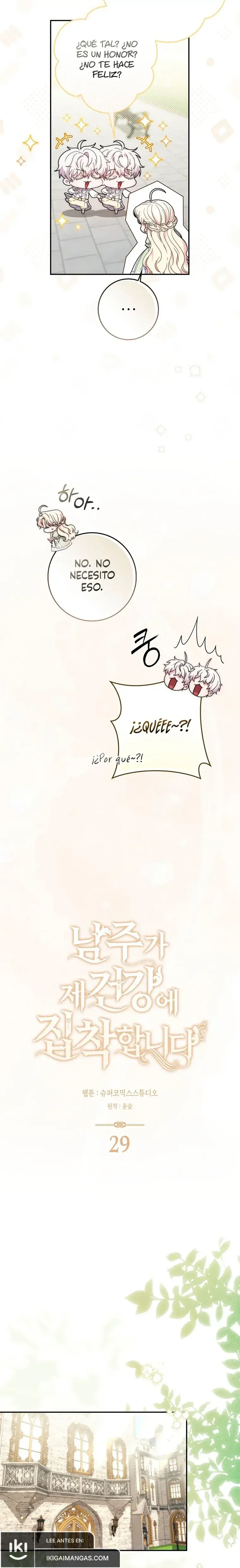 Capitulo 29 page 9