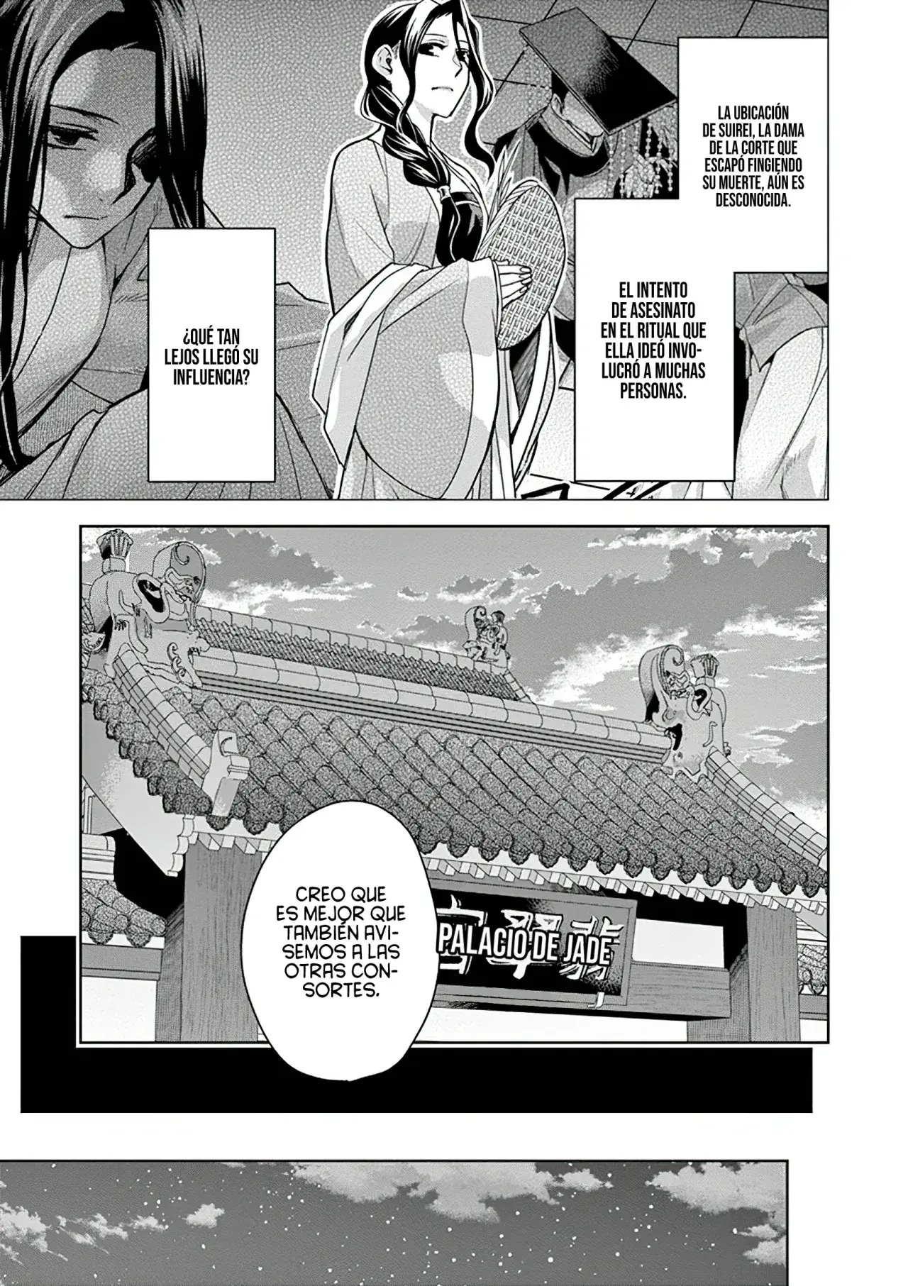 Capitulo 33 page 26