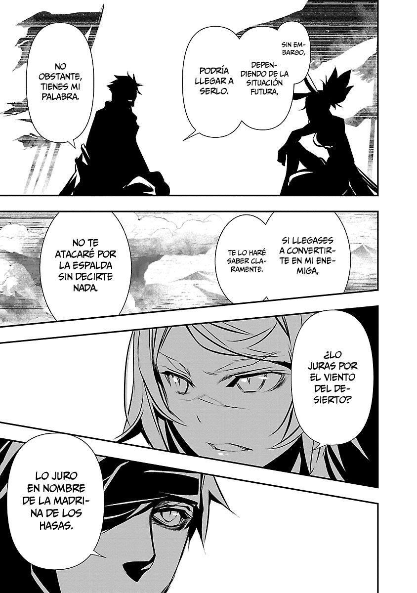 Capitulo 49 page 34