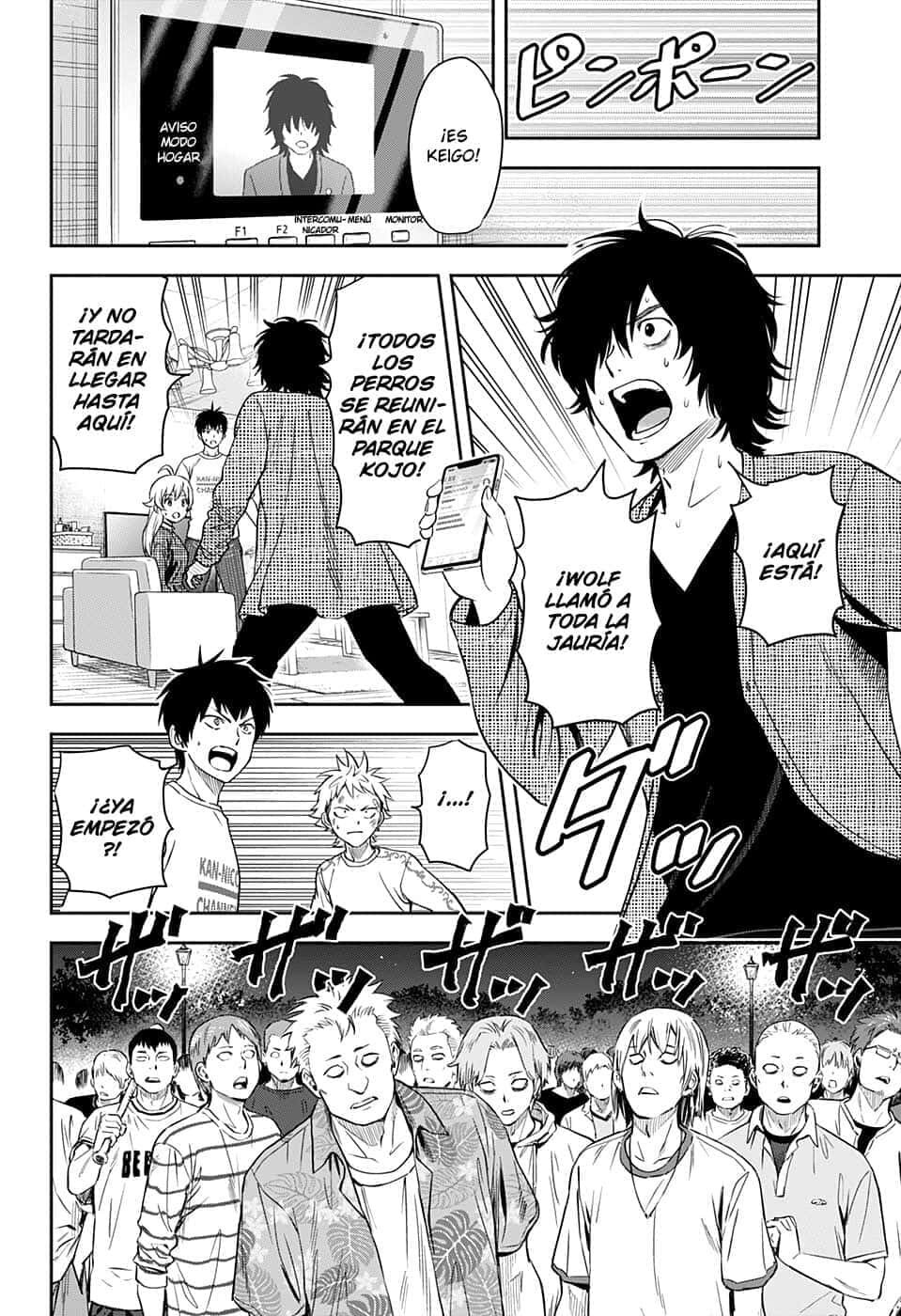 Capitulo 25 page 5