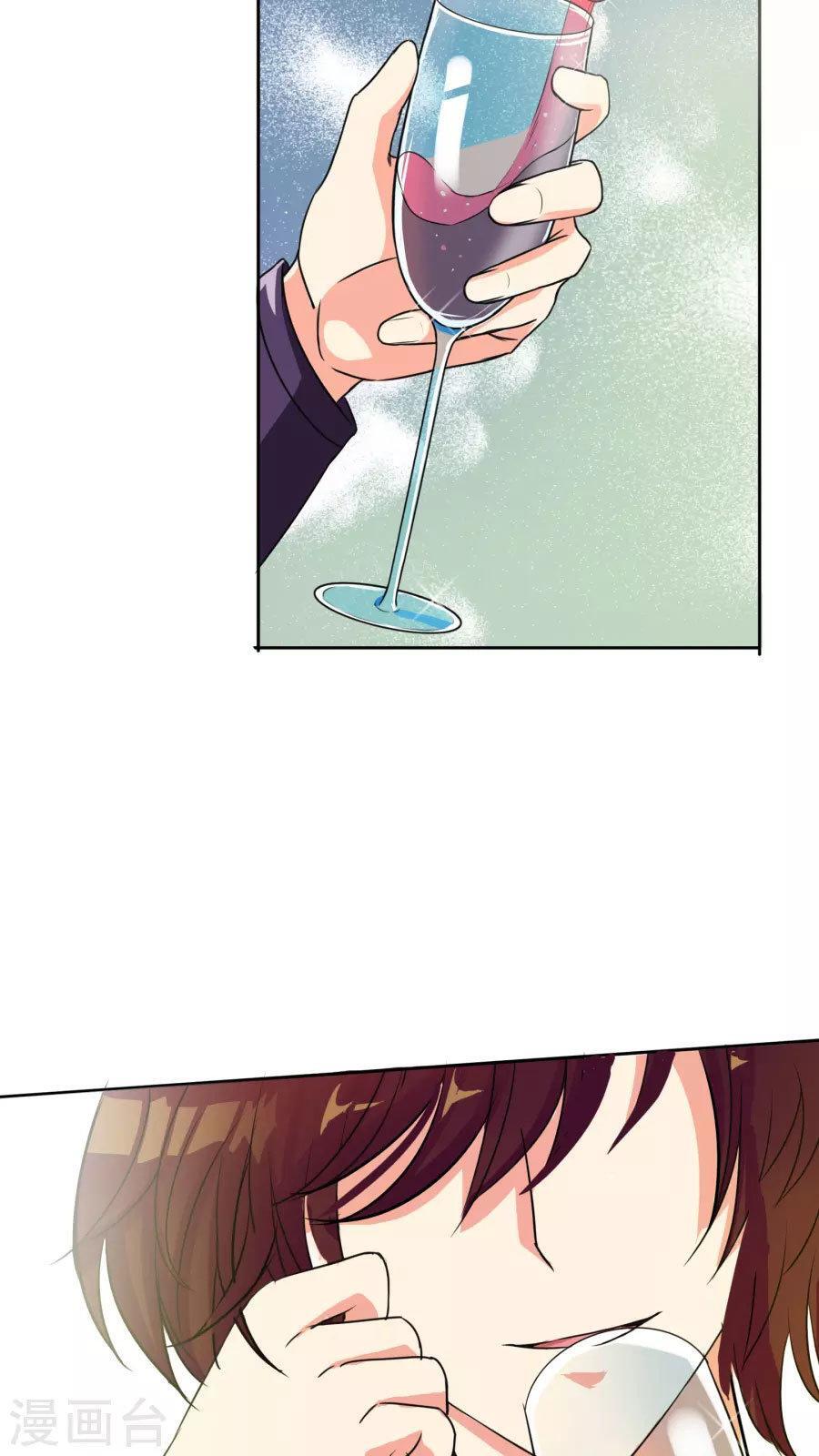 Capitulo 24 page 4
