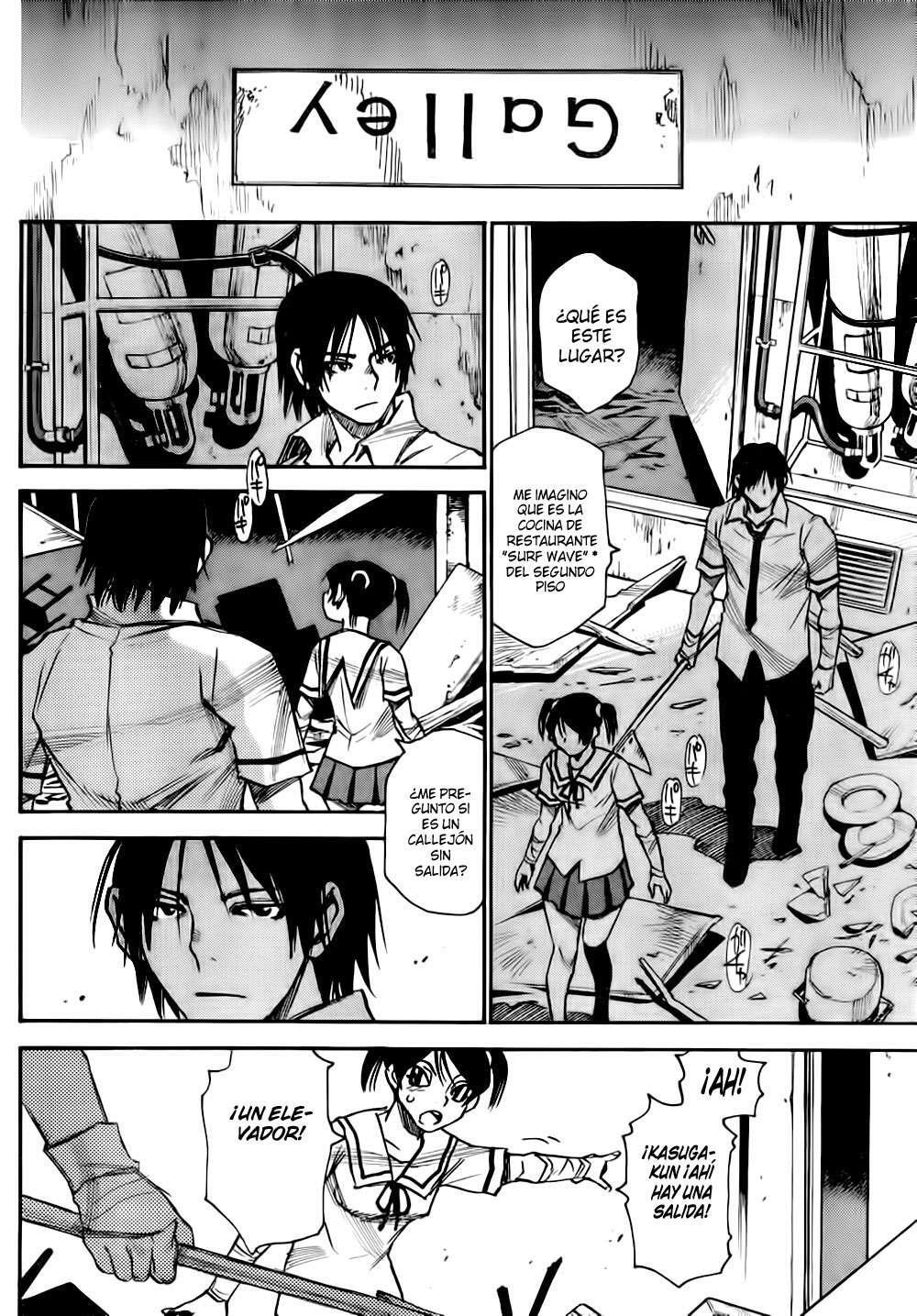 Capitulo 20 page 18