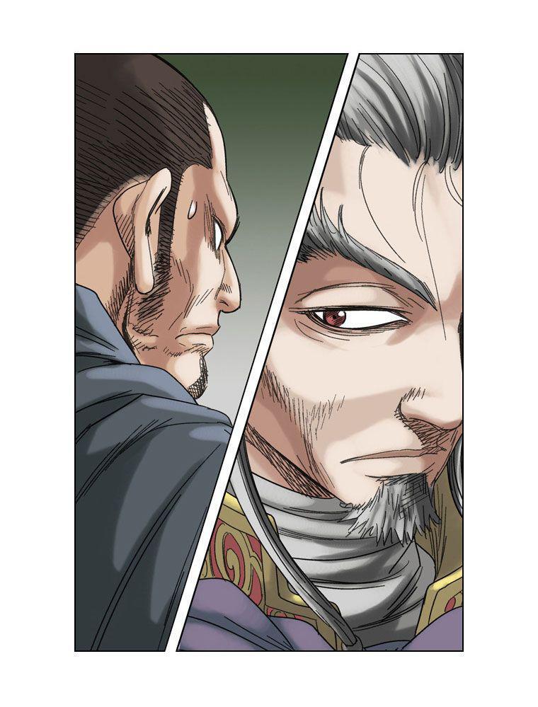 Capitulo 29 page 26