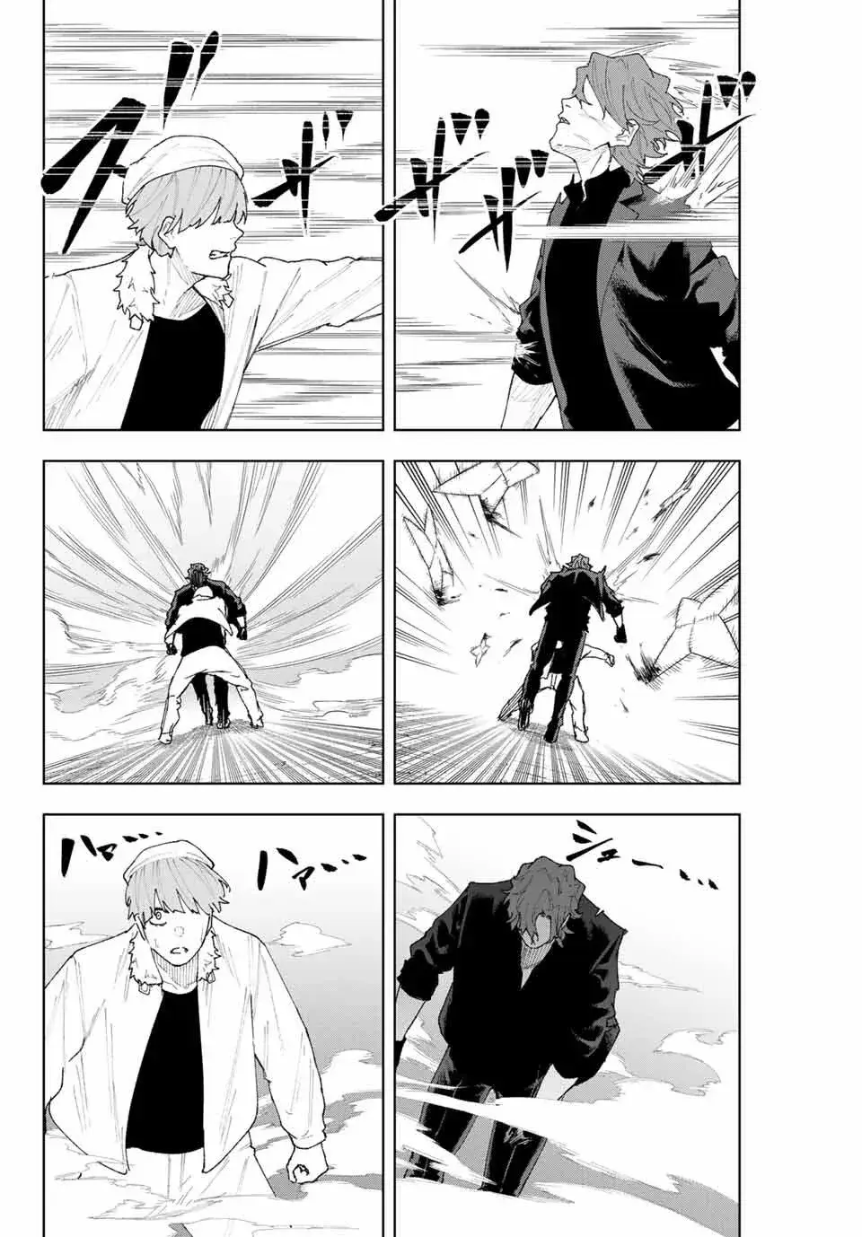 Capitulo 11 page 7