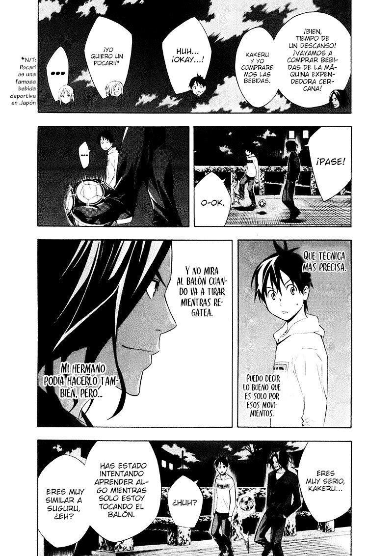 Capitulo 191 page 17