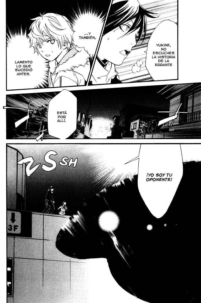 Capitulo 8 page 41