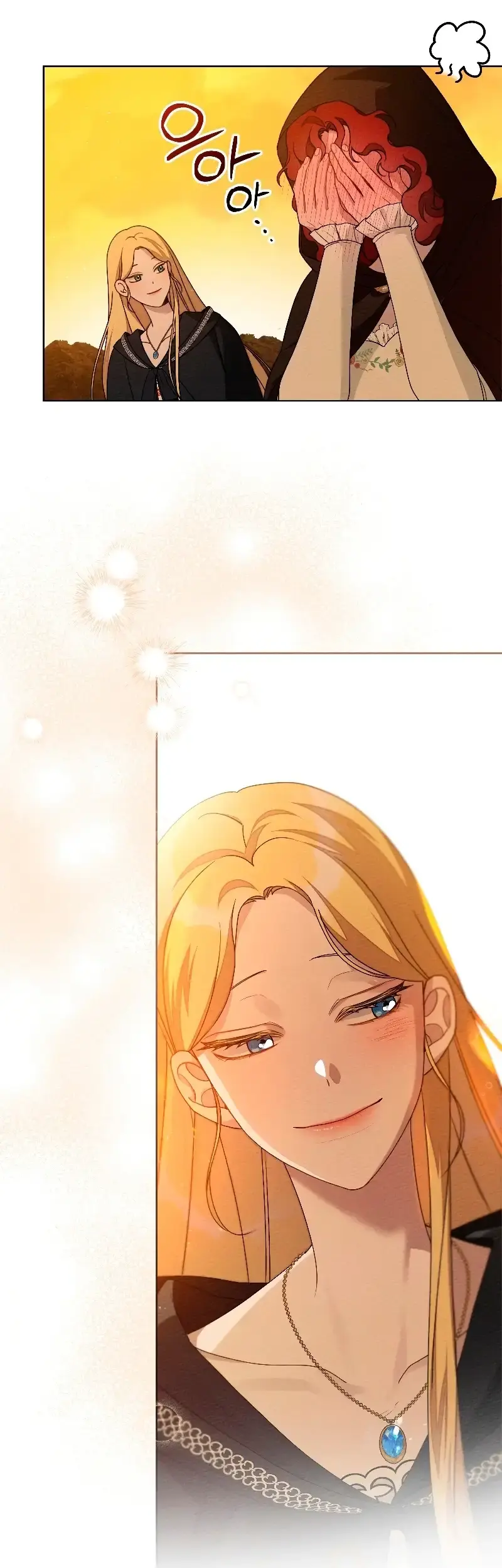 Capitulo 77.1 page 11
