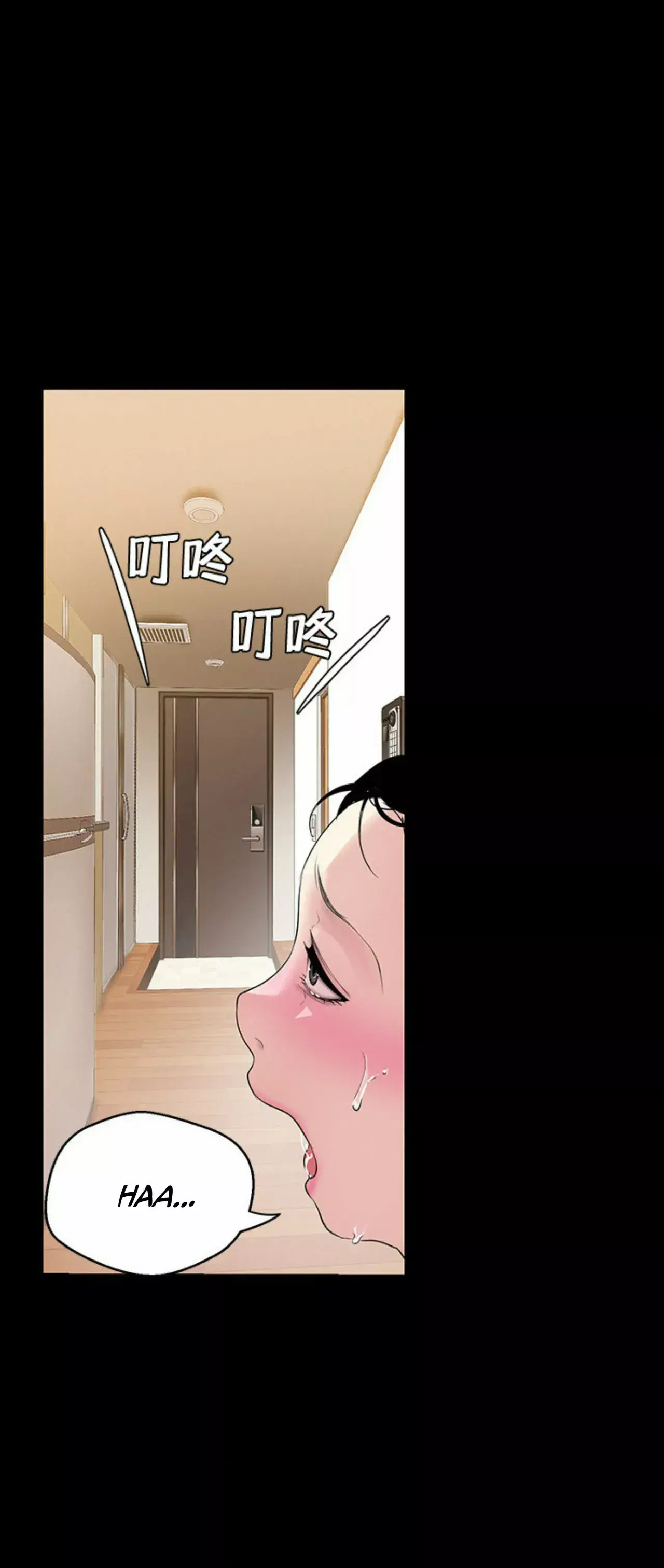 Capitulo 42 page 57