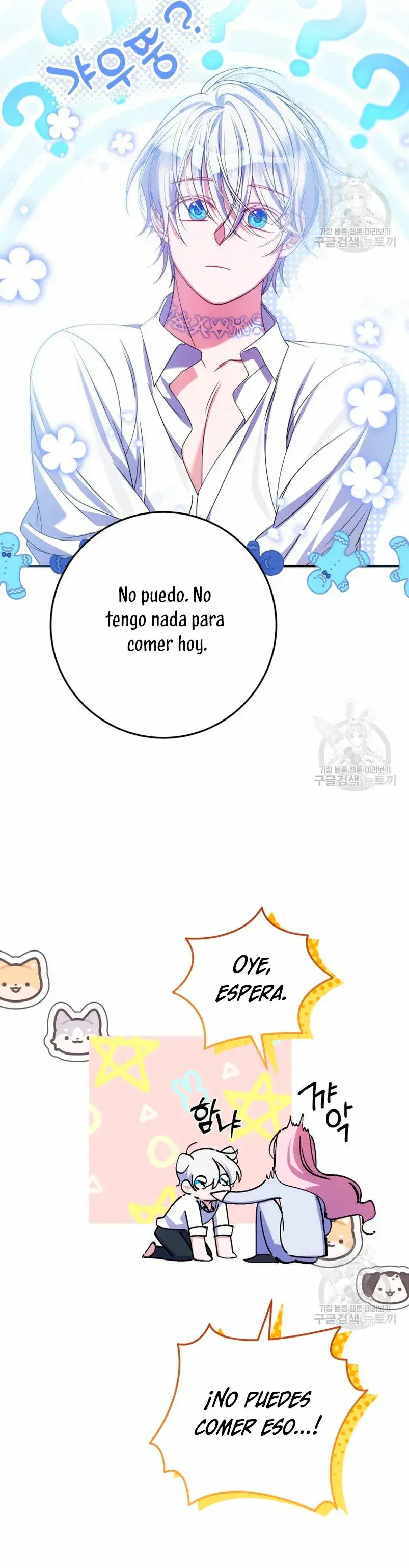 Capitulo 23 page 32