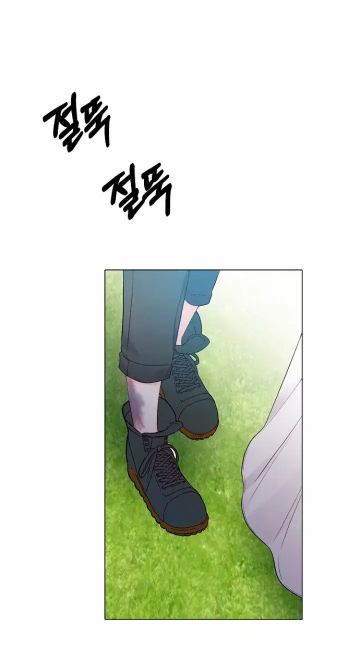 Capitulo 16 page 39