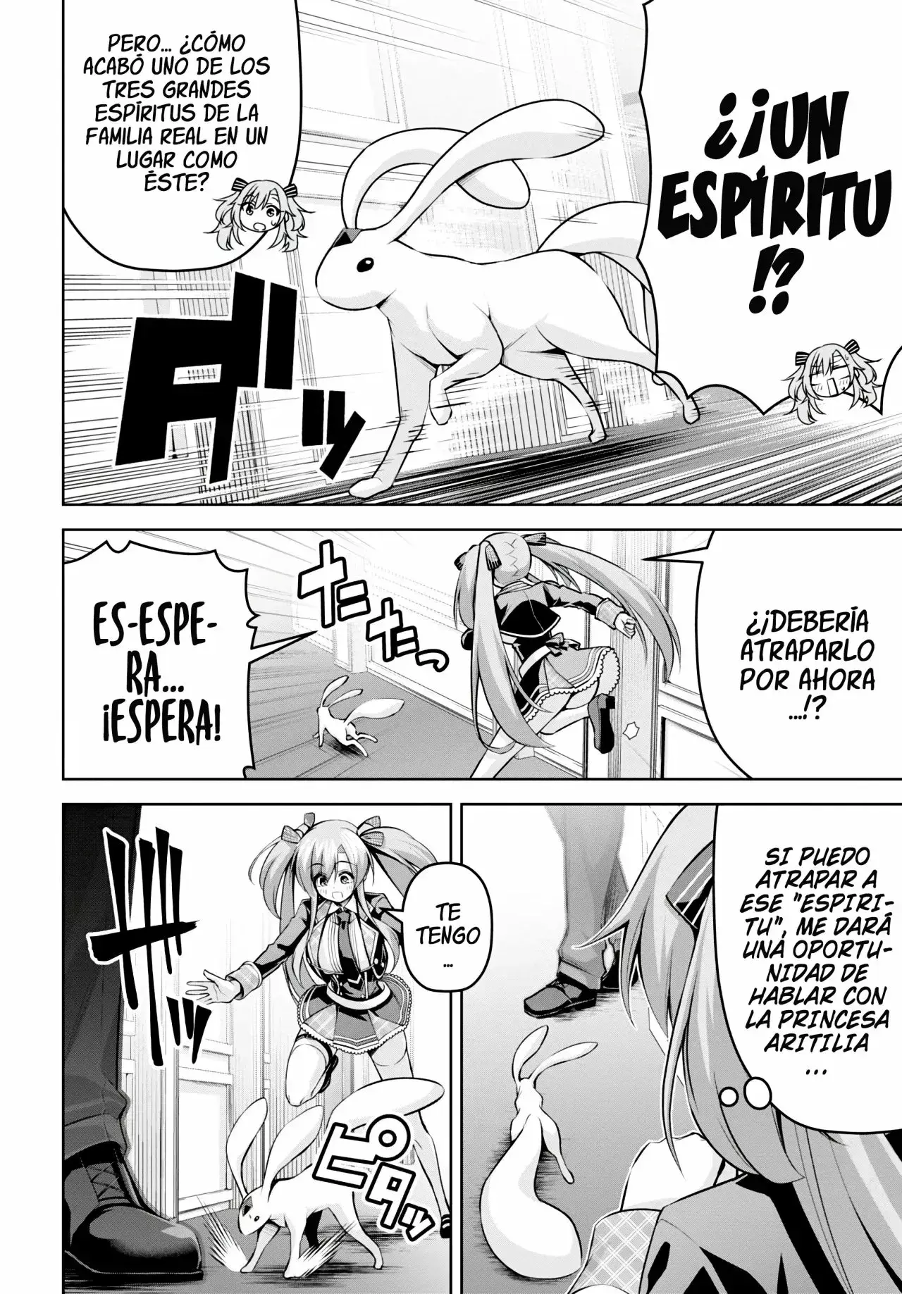 Capitulo 16 page 17
