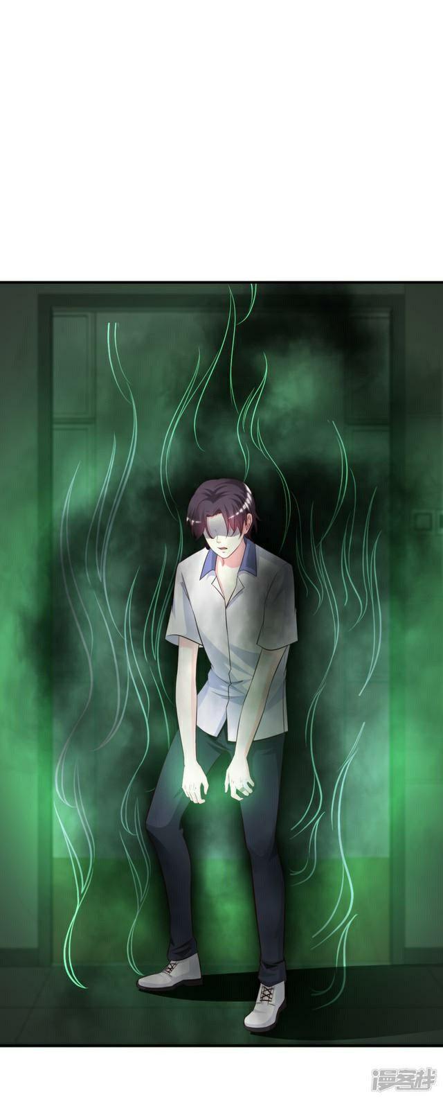 Capitulo 27 page 12