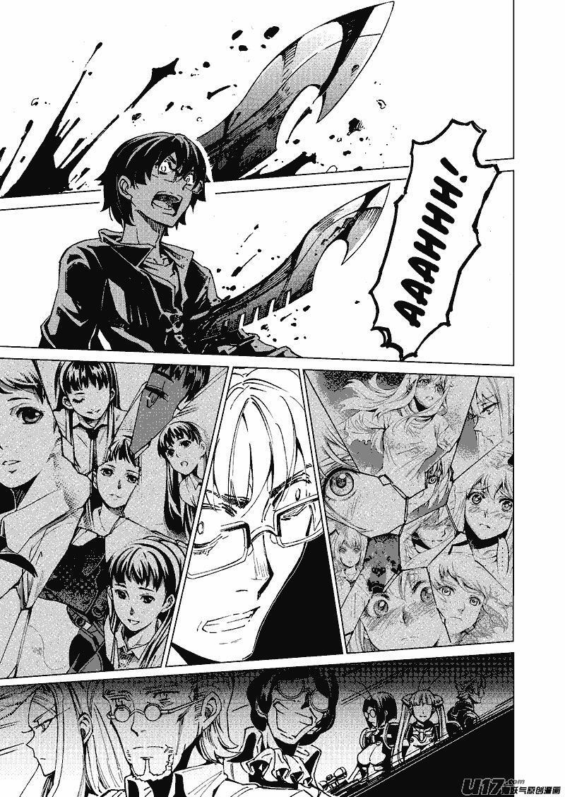 Capitulo 34 page 7