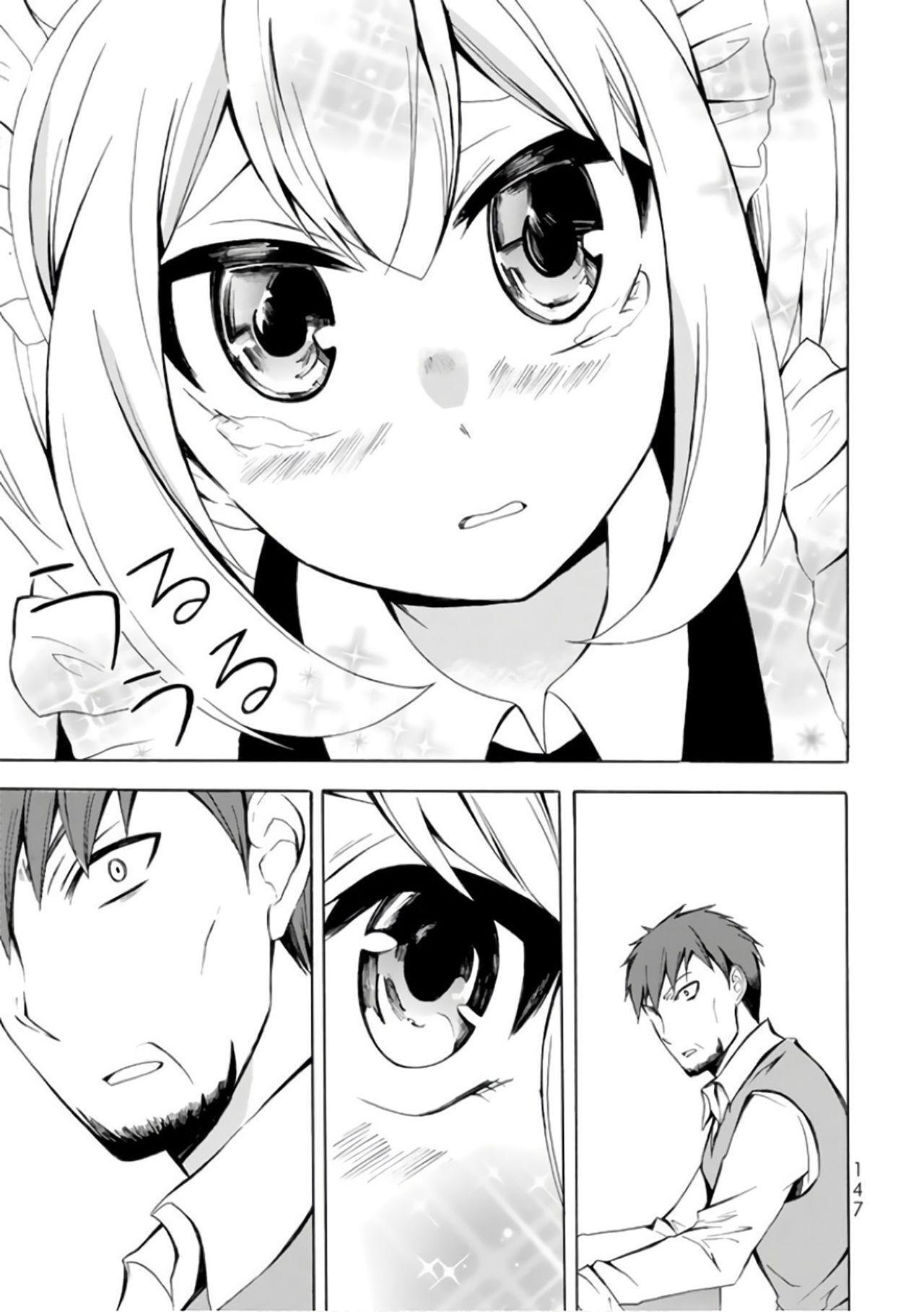 Capitulo 4.20 page 12