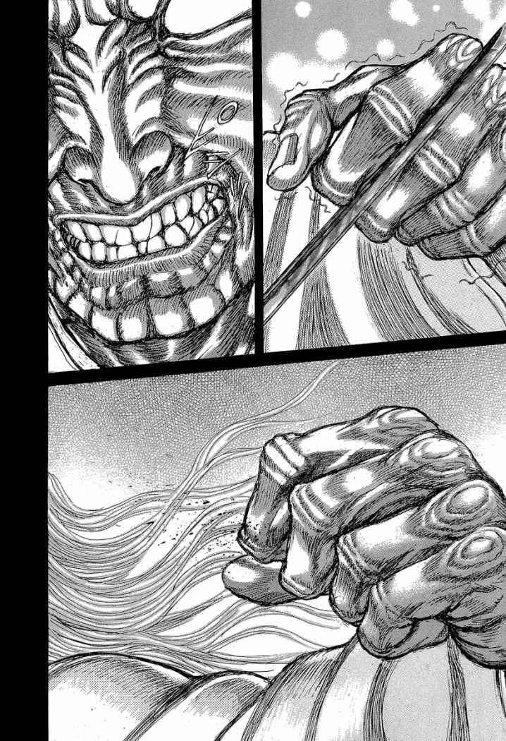 Capitulo 30 page 34