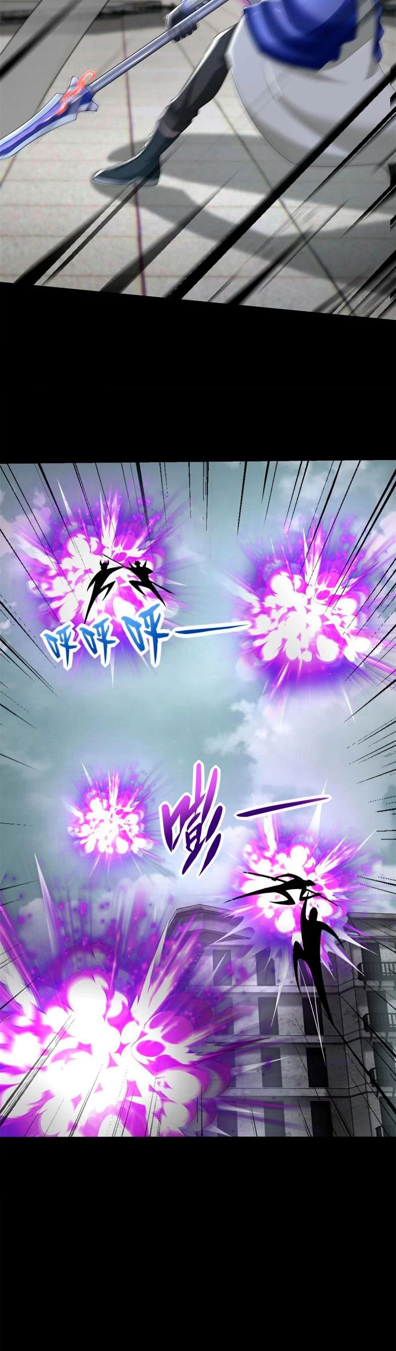 Capitulo 579 page 19