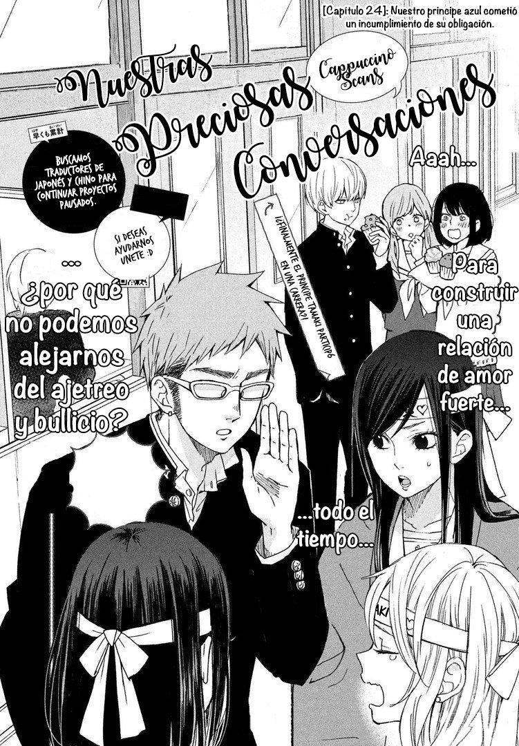 Capitulo 24 page 4