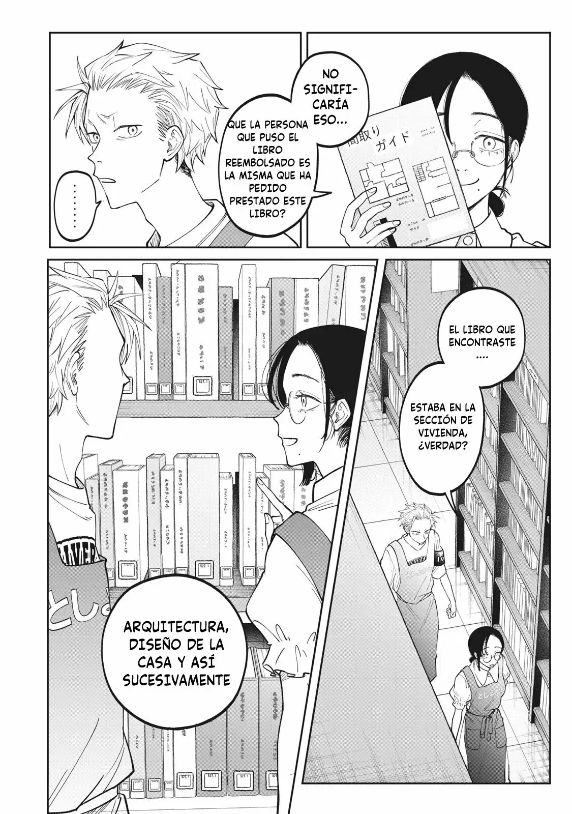 Capitulo 3 page 17
