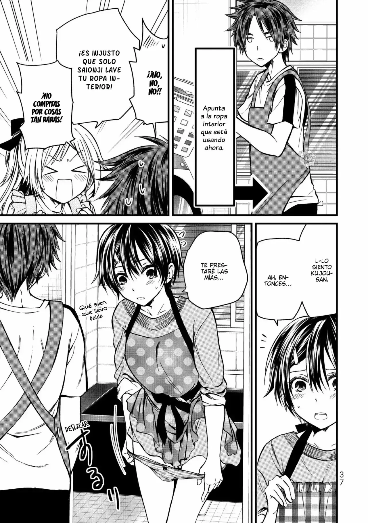 Capitulo 11 page 16