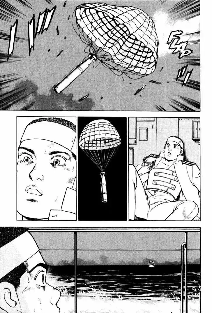 Capitulo 8 page 11