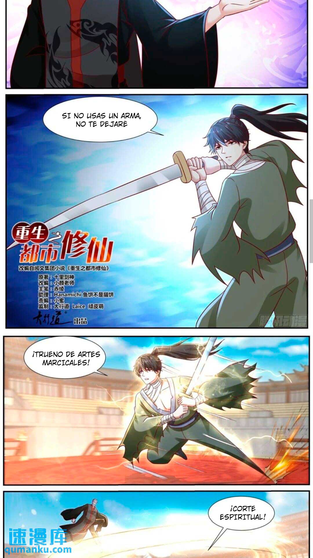 Capitulo 933 page 3