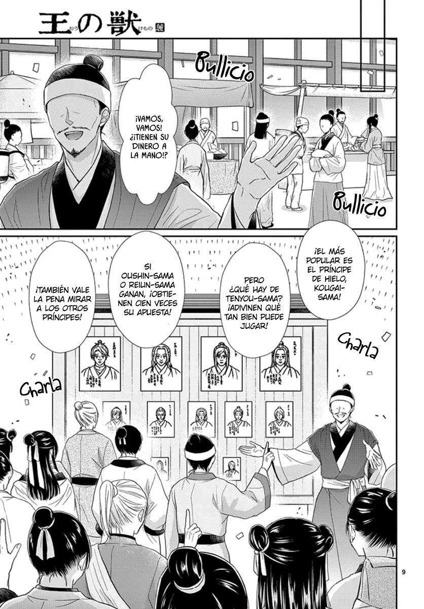 Capitulo 12 page 14