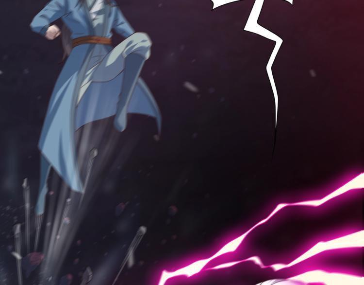 Capitulo 5 page 82