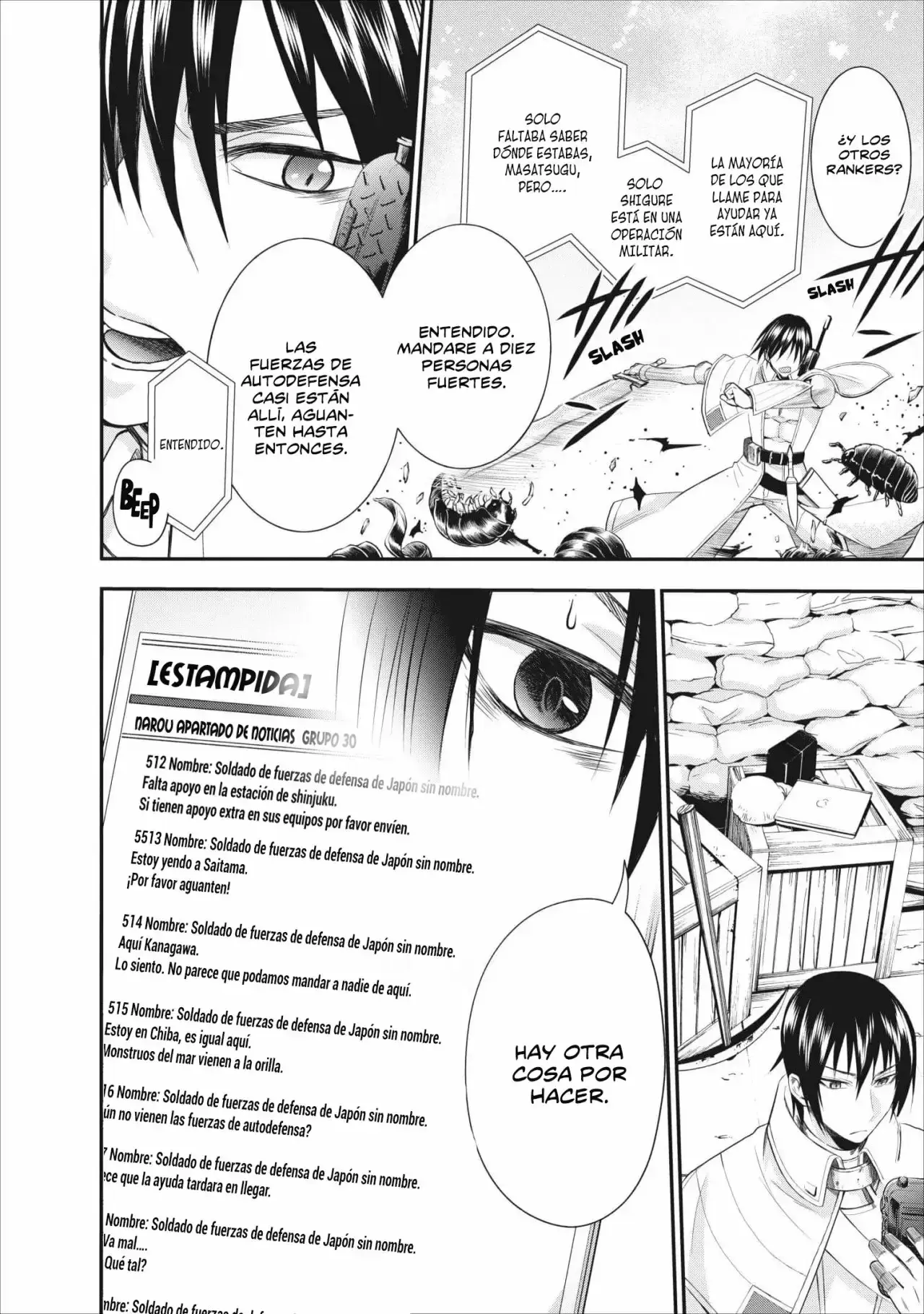 Capitulo 10 page 17