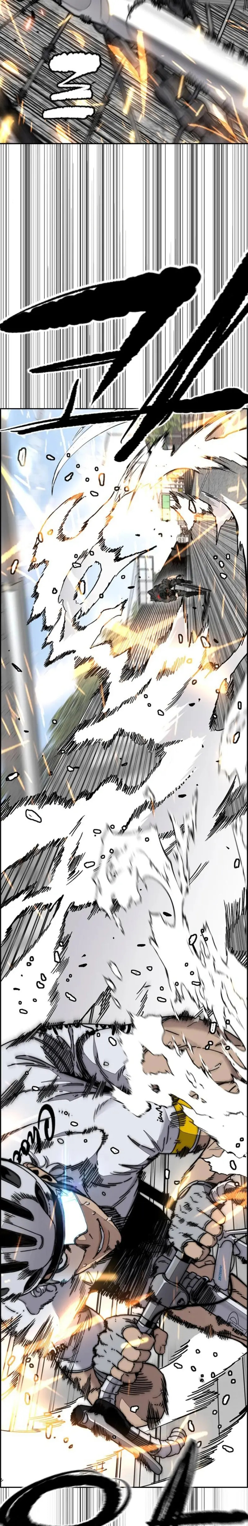 Capitulo 553 page 14