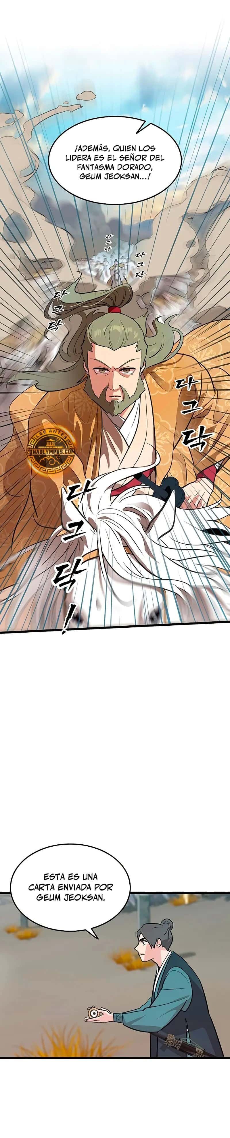 Capitulo 32 page 14