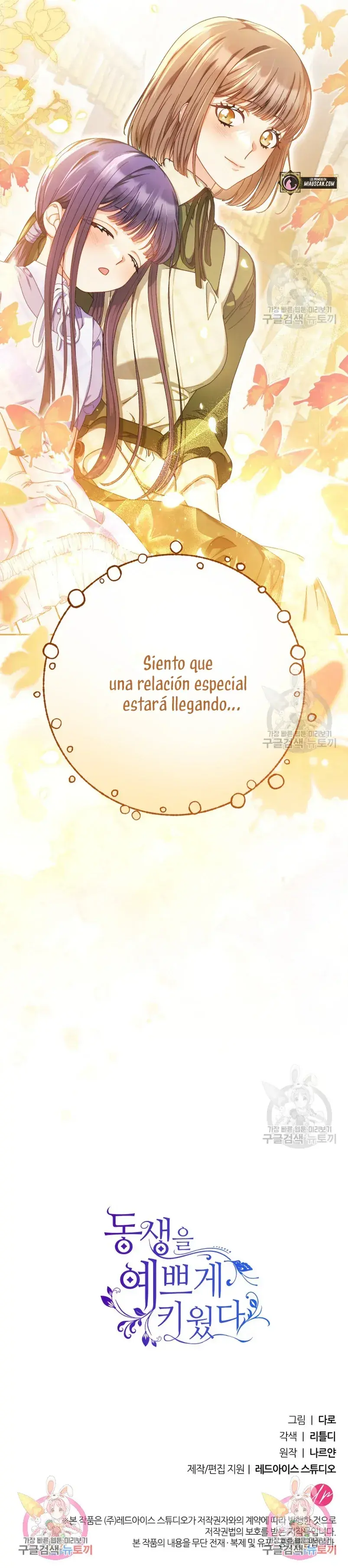 Capitulo 32 page 42