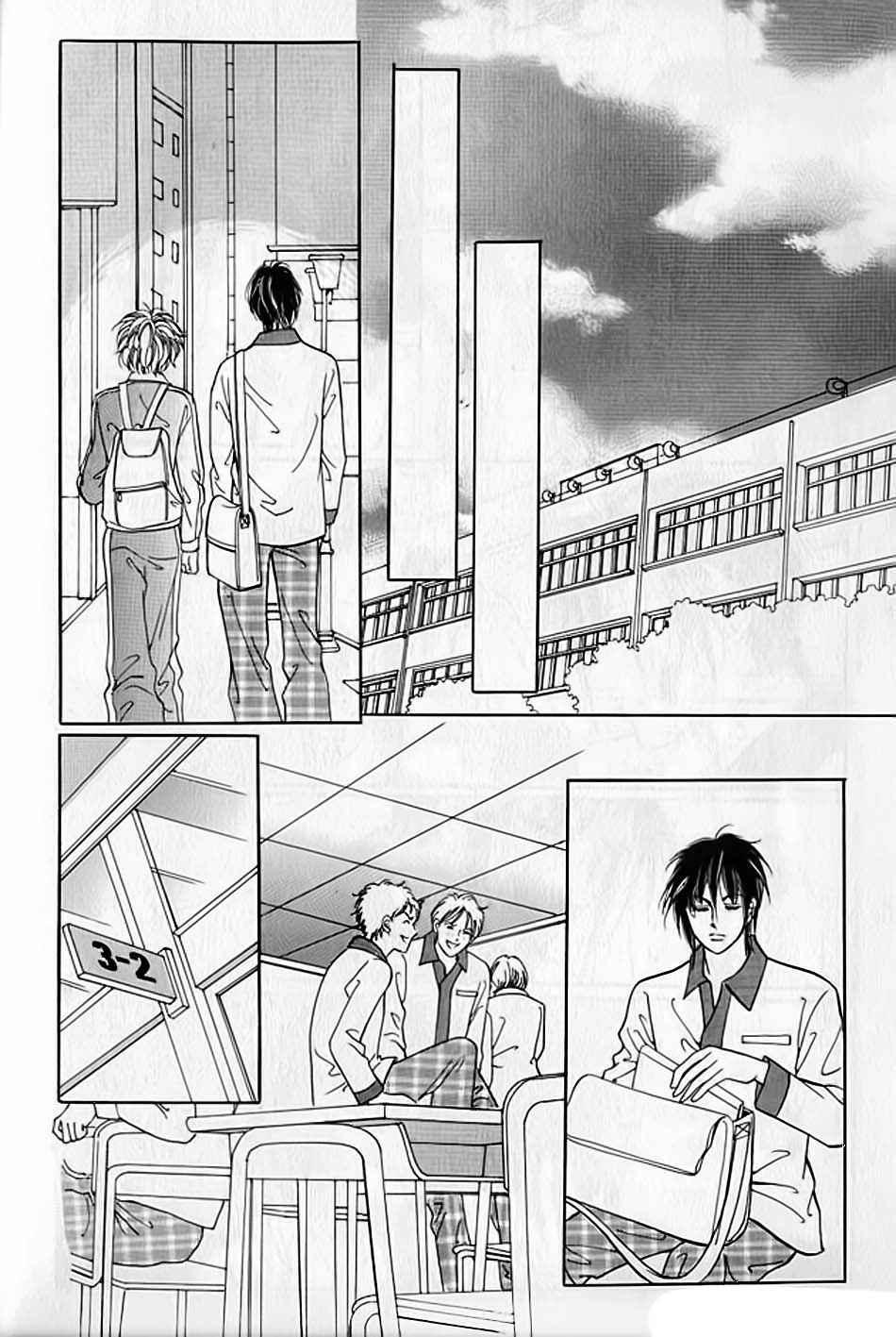 Capitulo 15 page 144