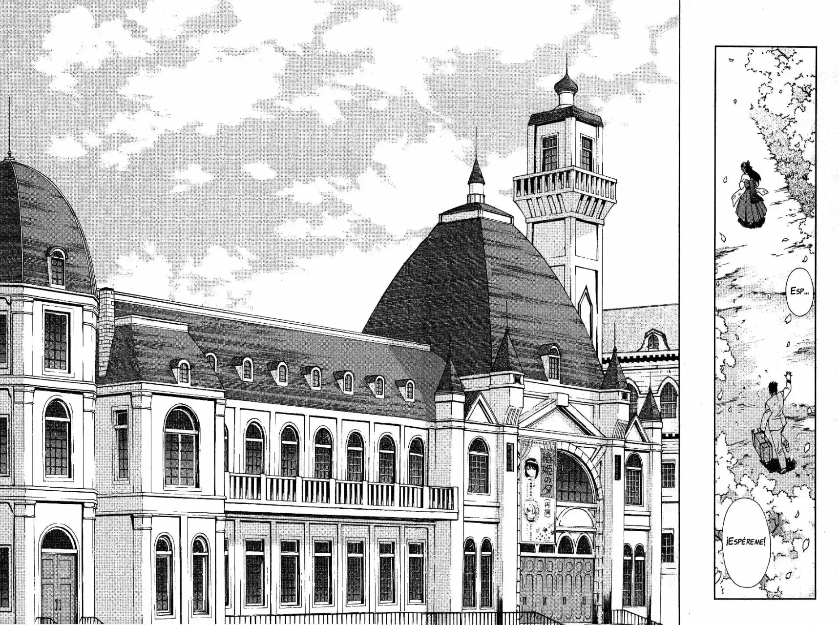 Capitulo 1 page 44