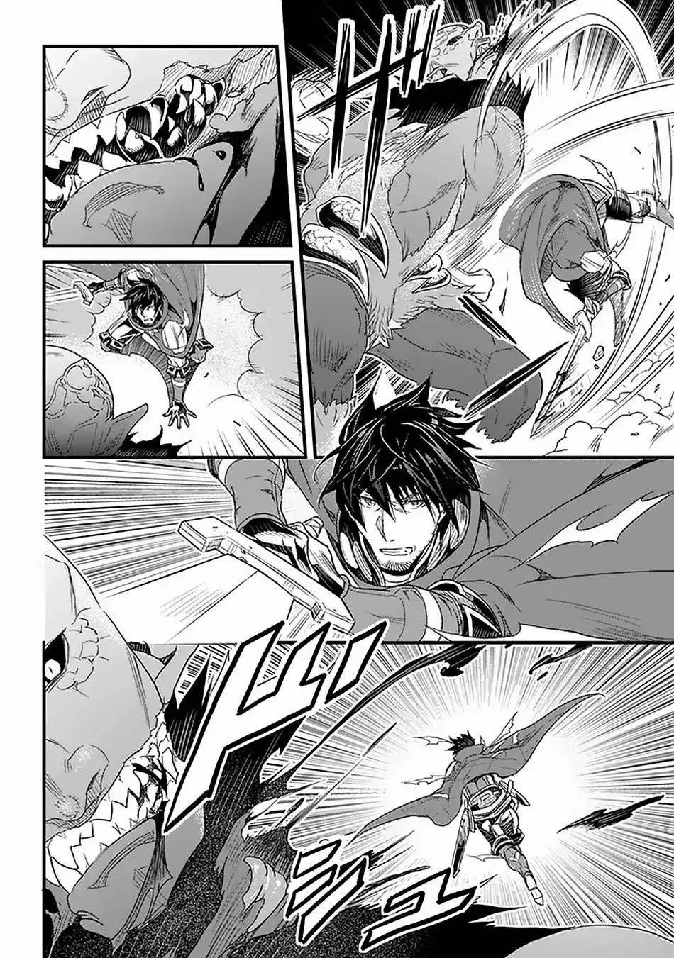 Capitulo 16 page 5