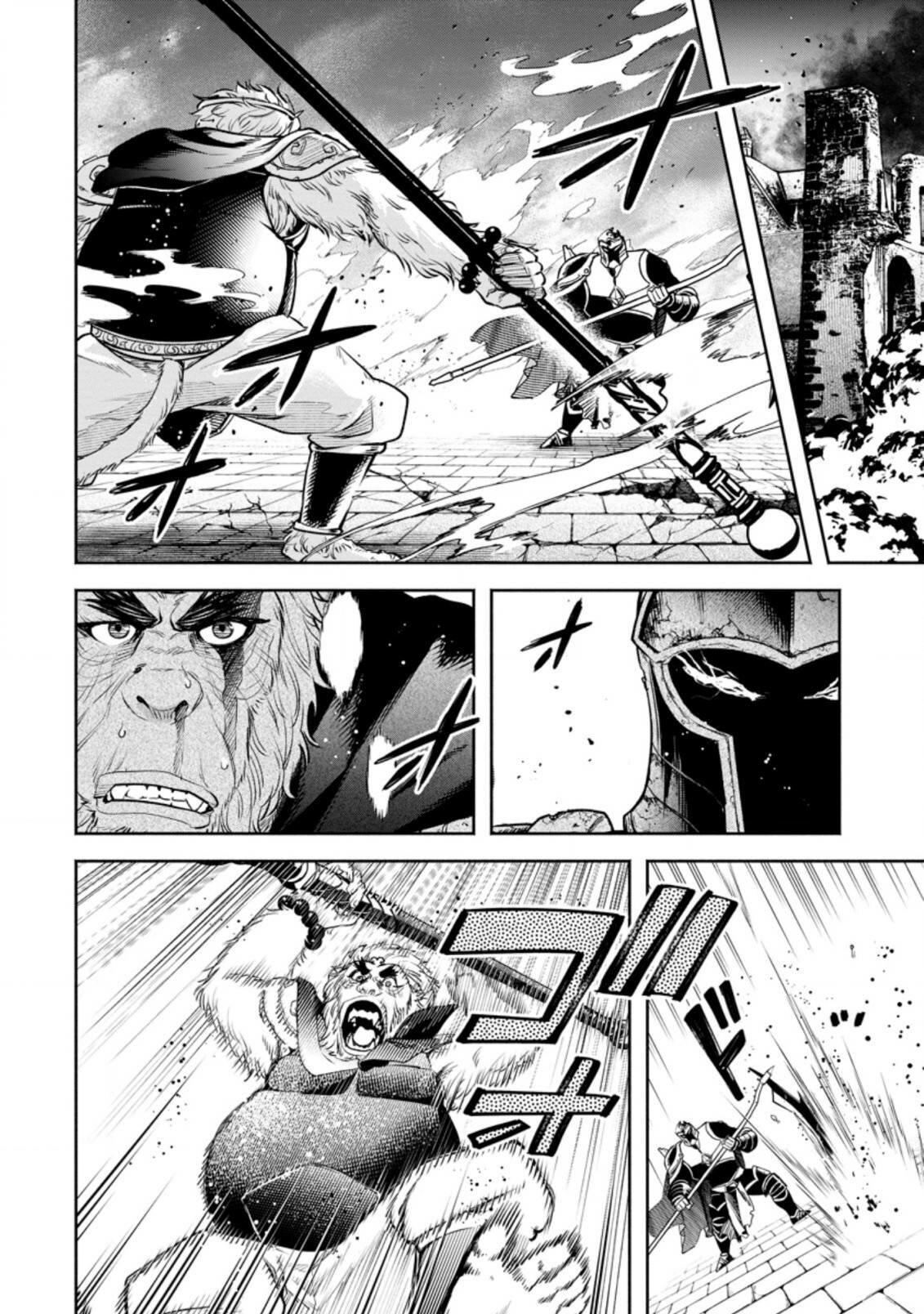 Capitulo 23.20 page 10