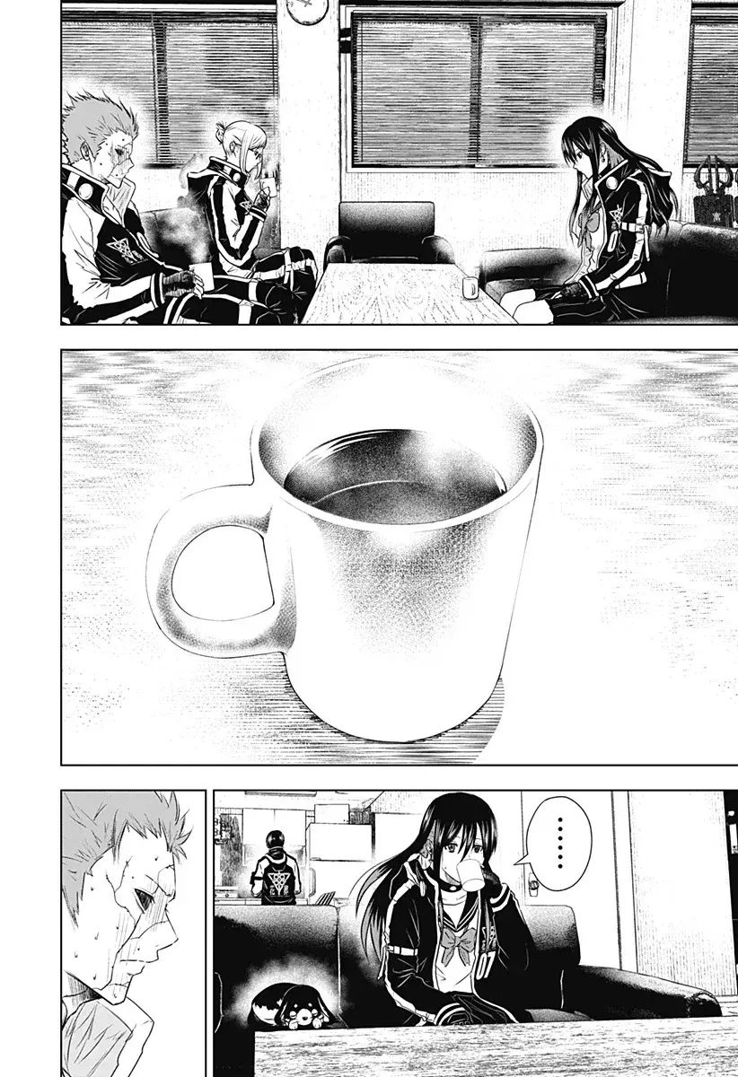 Capitulo 19 page 4