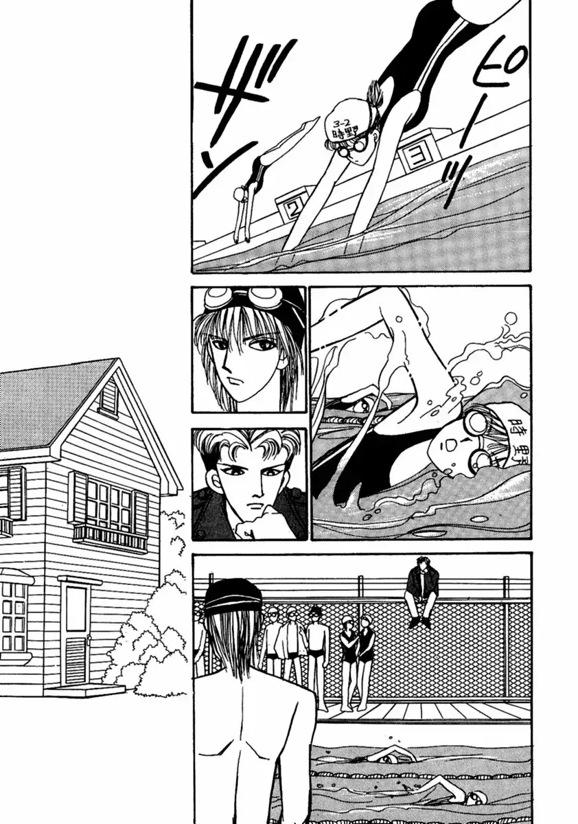 Capitulo 12 page 7
