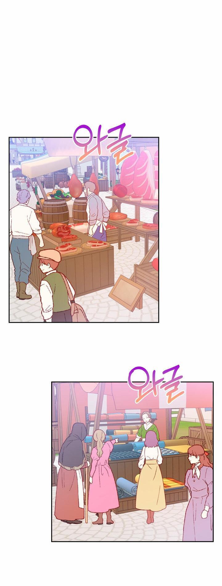 Capitulo 25 page 5