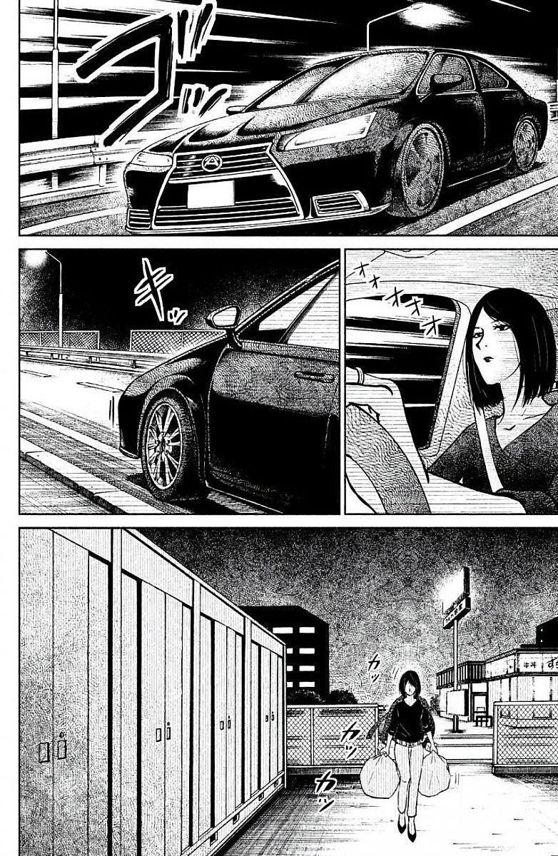 Capitulo 7 page 14