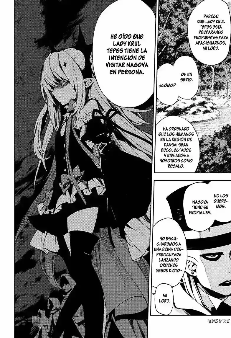 Capitulo 27 page 32