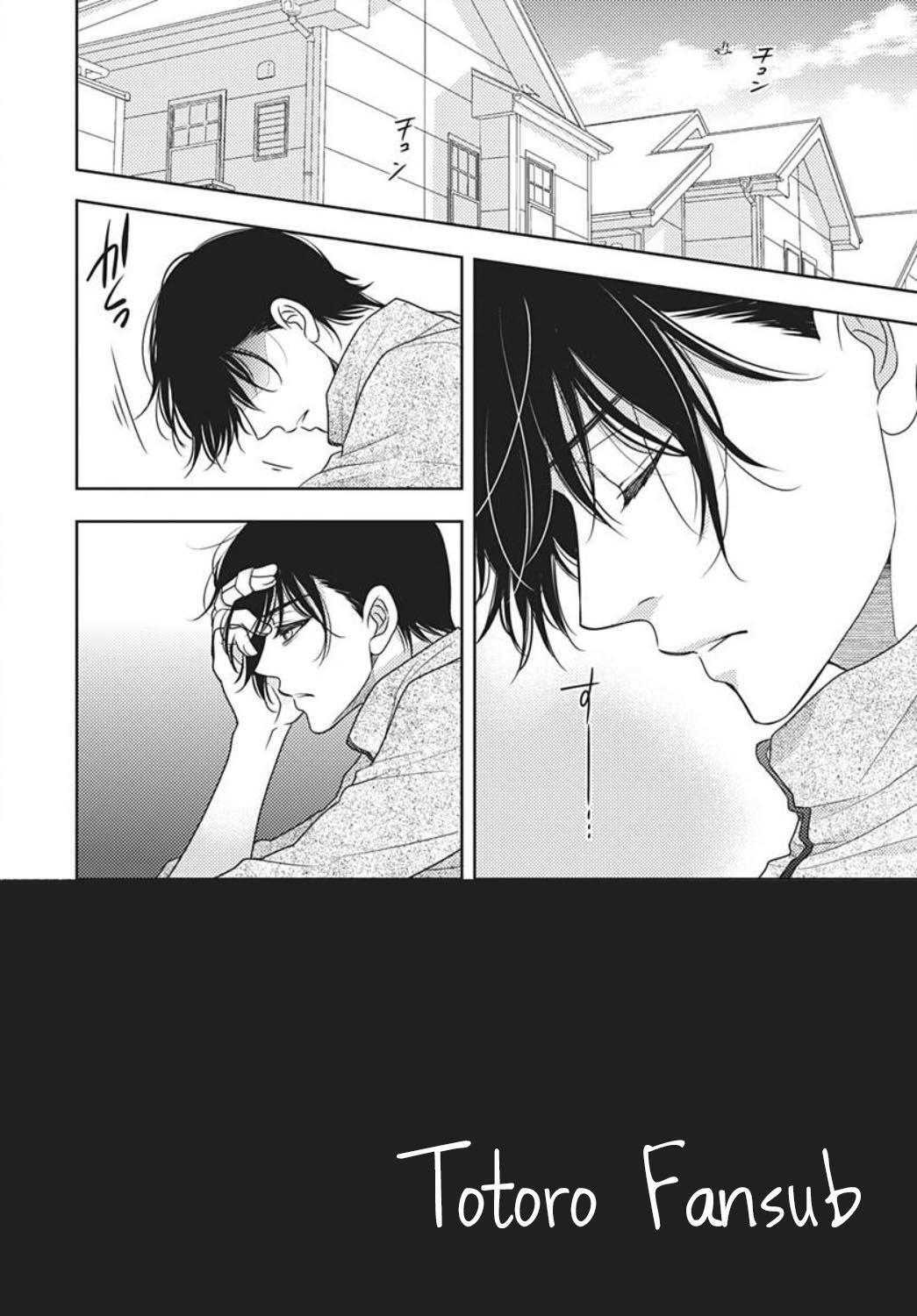 Capitulo 17 page 5