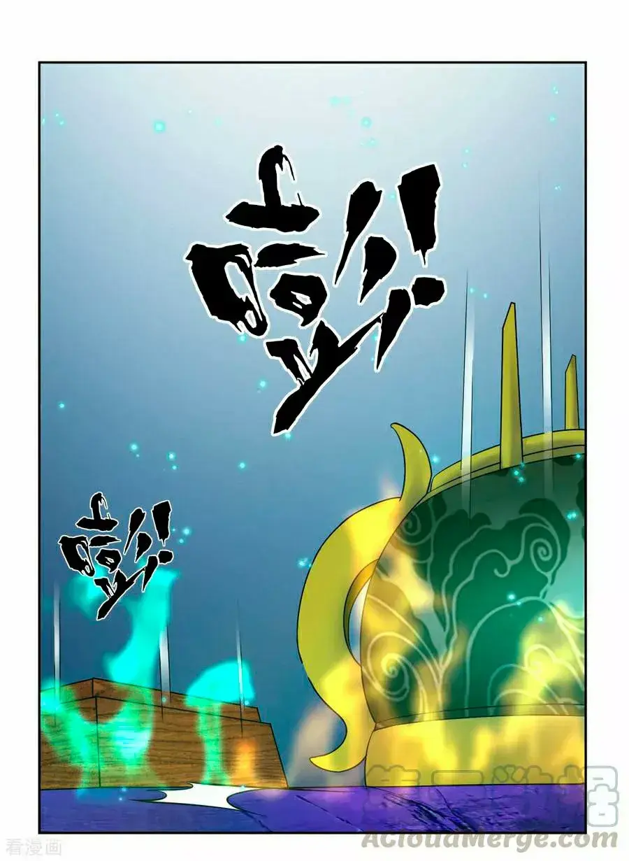 Capitulo 18 page 8