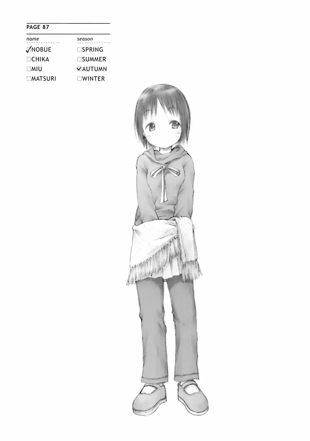 Capitulo 5 page 17