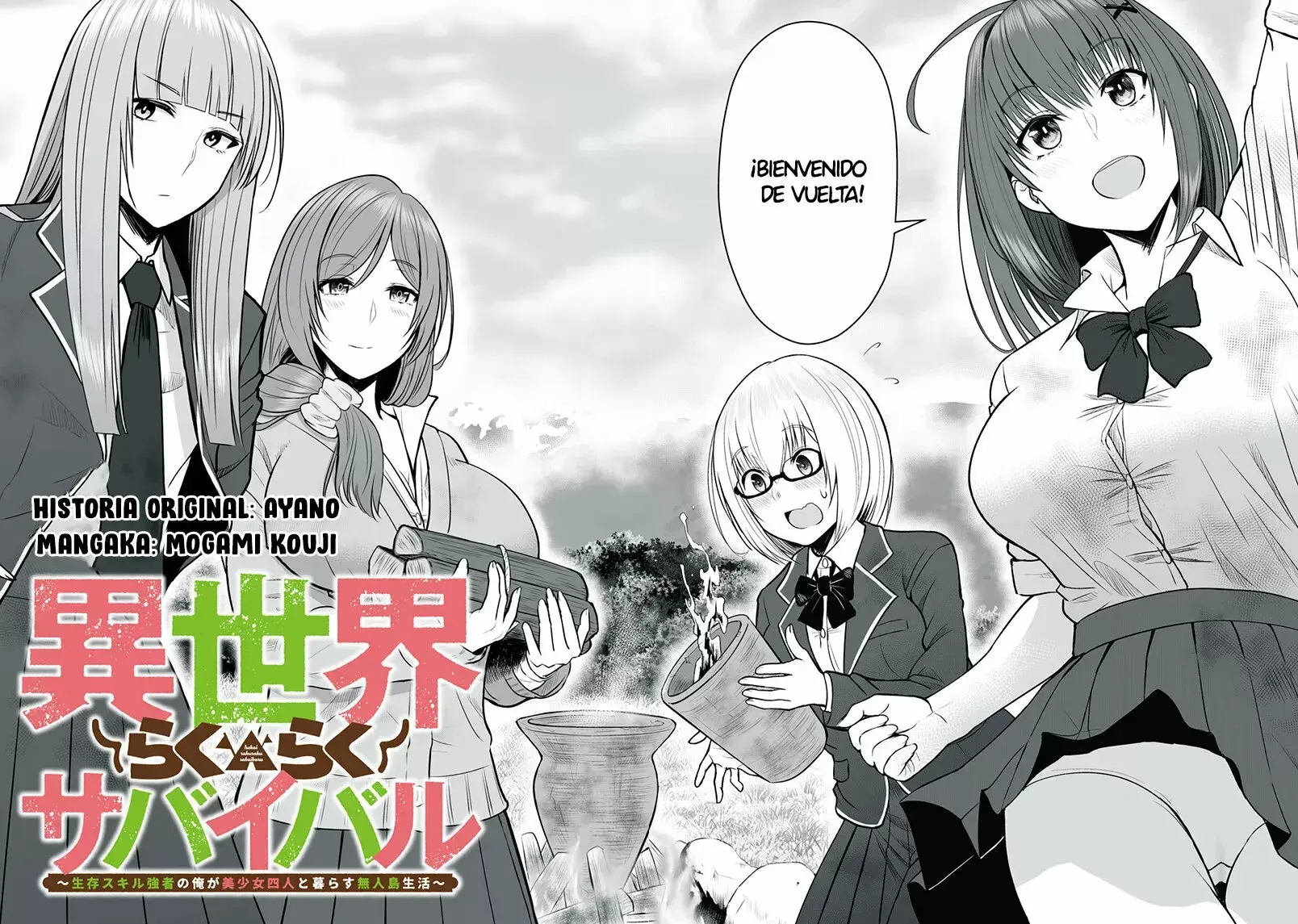 Capitulo 1 page 3